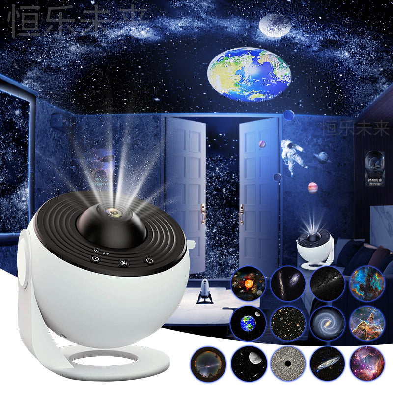 Galaxy Light Projector