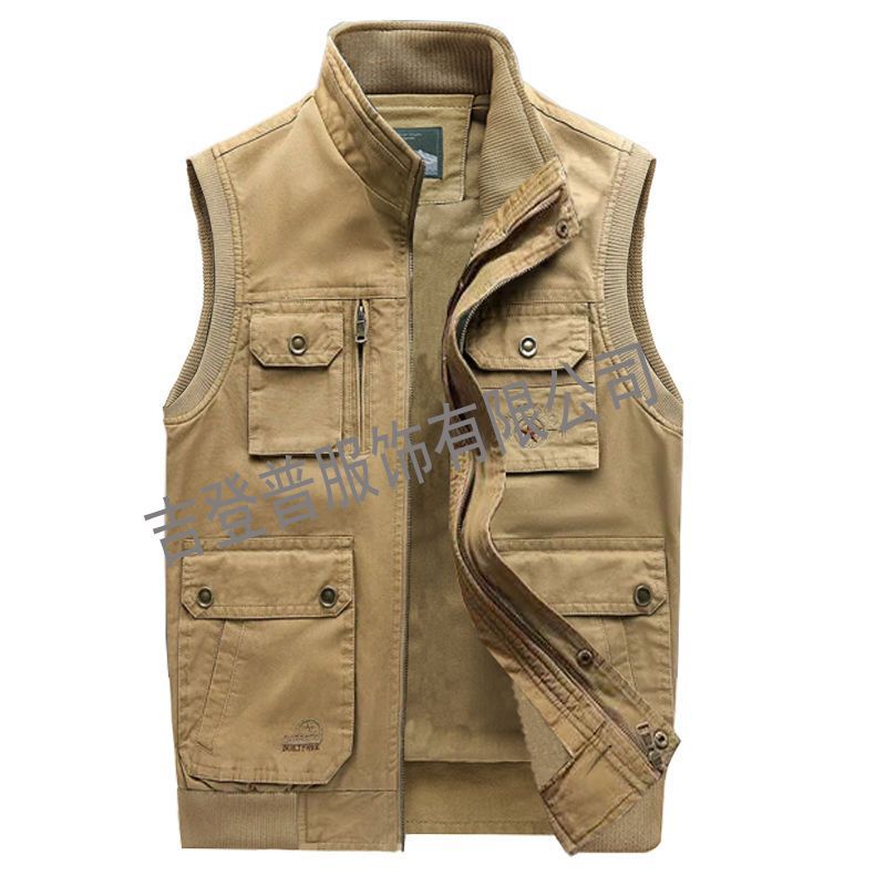 Urban Explorer Utility Vest